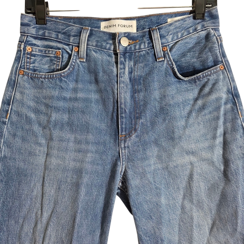 Denim Forum the 90's Iggy low rise baggy Jeans - Picture 2 of 16